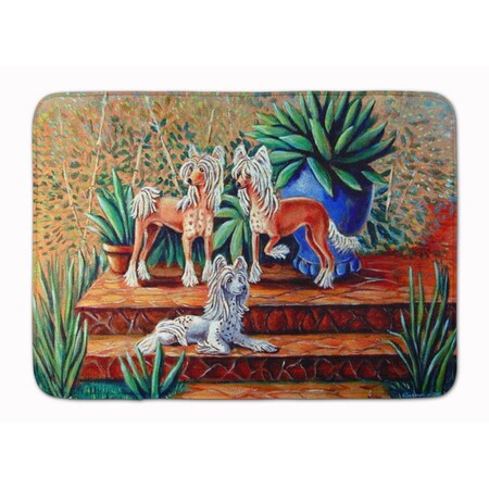 Carolines Treasures Chinese Crested Machine Washable Memory Foam Mat 7505RUG